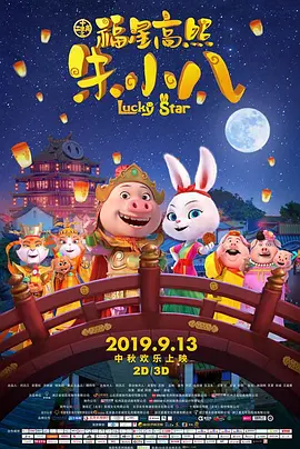 女人隐私秘视频黄www免费
